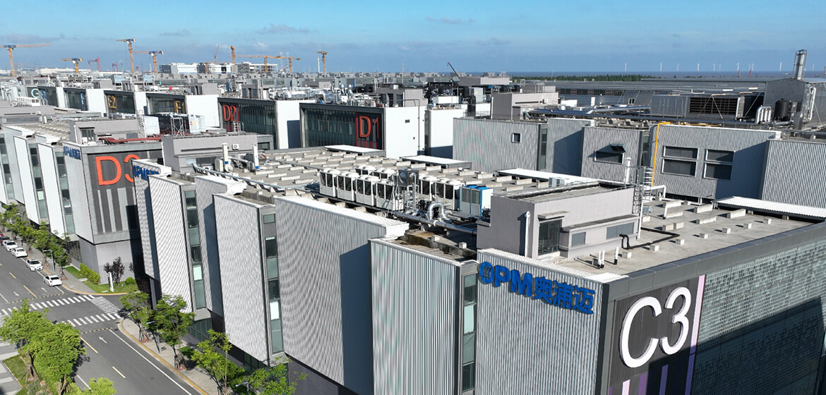 OPM Biosciences — China's First Listed Cell Culture Media Company