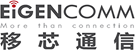 移芯通信
