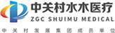 Shuimu Medical