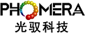 Guangyu Technology