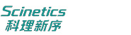 科理新序