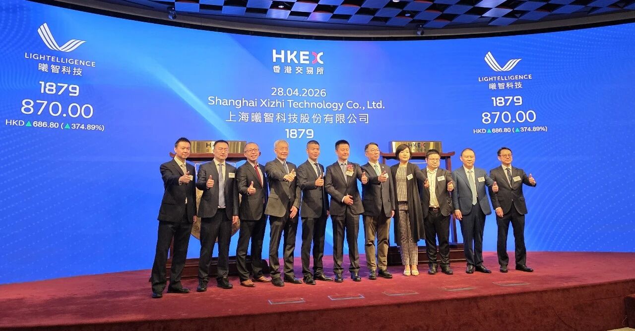 微信图片_2026-04-28_105724_246.jpg 微信图片_2026-04-28_105724_246.jpg
