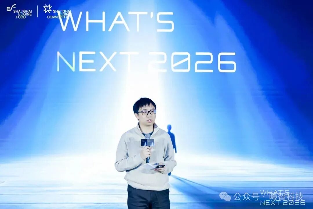曦智科技通过港交所聆讯，沂景资本参与多轮投资(图2)