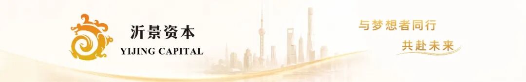 沂景投资企业壁仞科技入选2026年《财富》中国科技50强(图1)