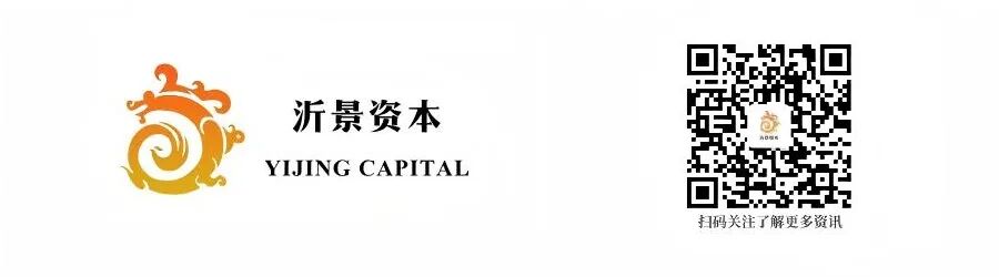 沂景资本投资企业曦智科技、壁仞科技入围2026 WAIC SAIL奖TOP30(图6)