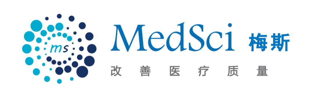 沂景星耀丨中国领先的在线专业医生平台「梅斯健康」成功登陆港交所(图3)
