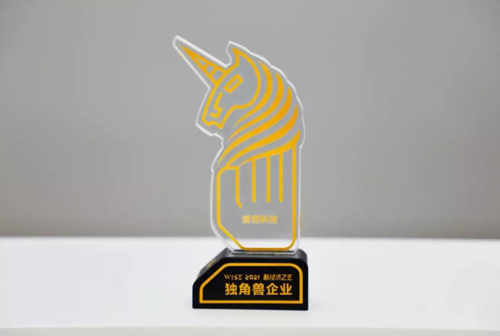 壁仞科技荣获36氪“年度硬核企业”、“独角兽企业”两项大奖(图2) 壁仞科技荣获36氪“年度硬核企业”、“独角兽企业”两项大奖(图2)