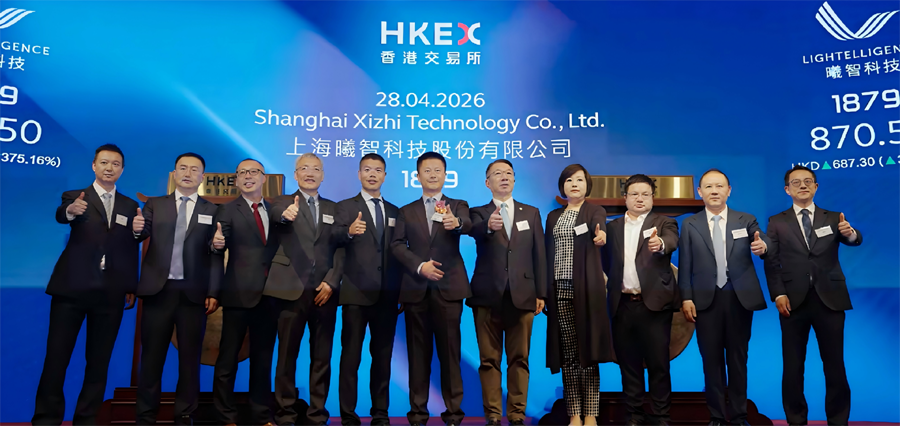 微信图片_2026-07-20_141439_291.png 微信图片_2026-07-20_141439_291.png