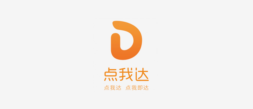 沂景资本乔迁一周年成绩单(图6) 沂景资本乔迁一周年成绩单(图6)