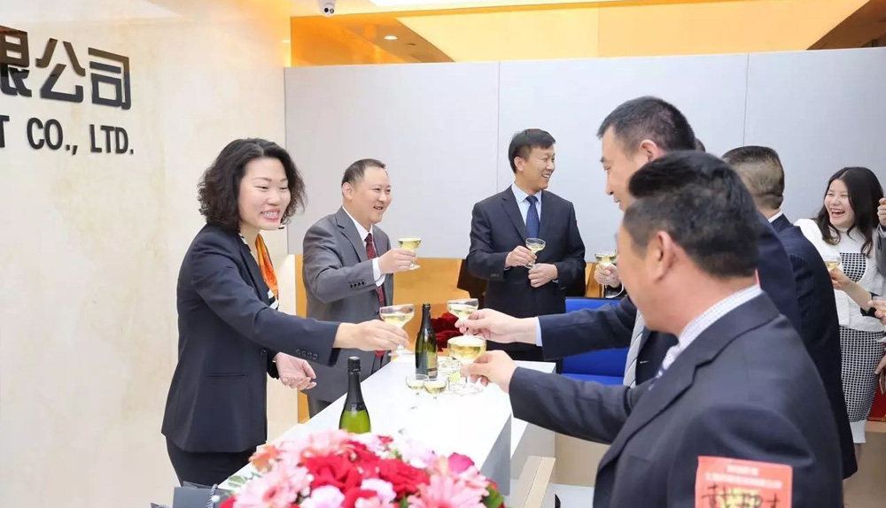 上海沂景投资公司乔迁庆典(图8) 上海沂景投资公司乔迁庆典(图8)