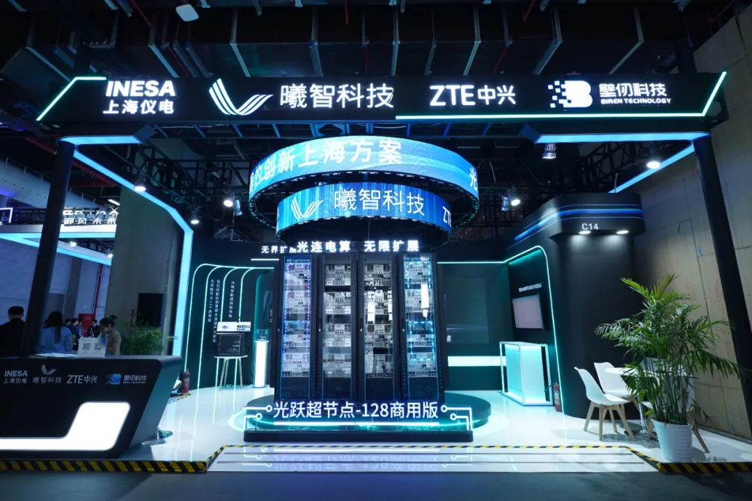 图片 2.png