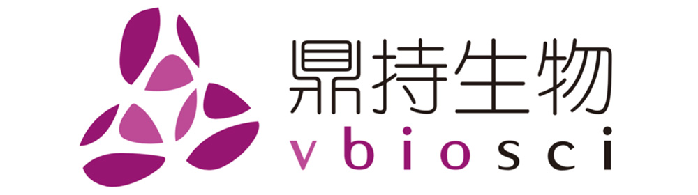 创新动物疫苗领军企业鼎持生物完成数亿元B轮融资(图1) 创新动物疫苗领军企业鼎持生物完成数亿元B轮融资(图1)