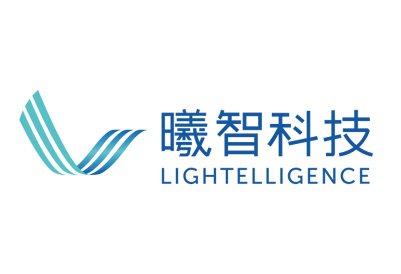 沂景星闻丨曦智科技通过港交所聆讯，沂景资本参与多轮投资