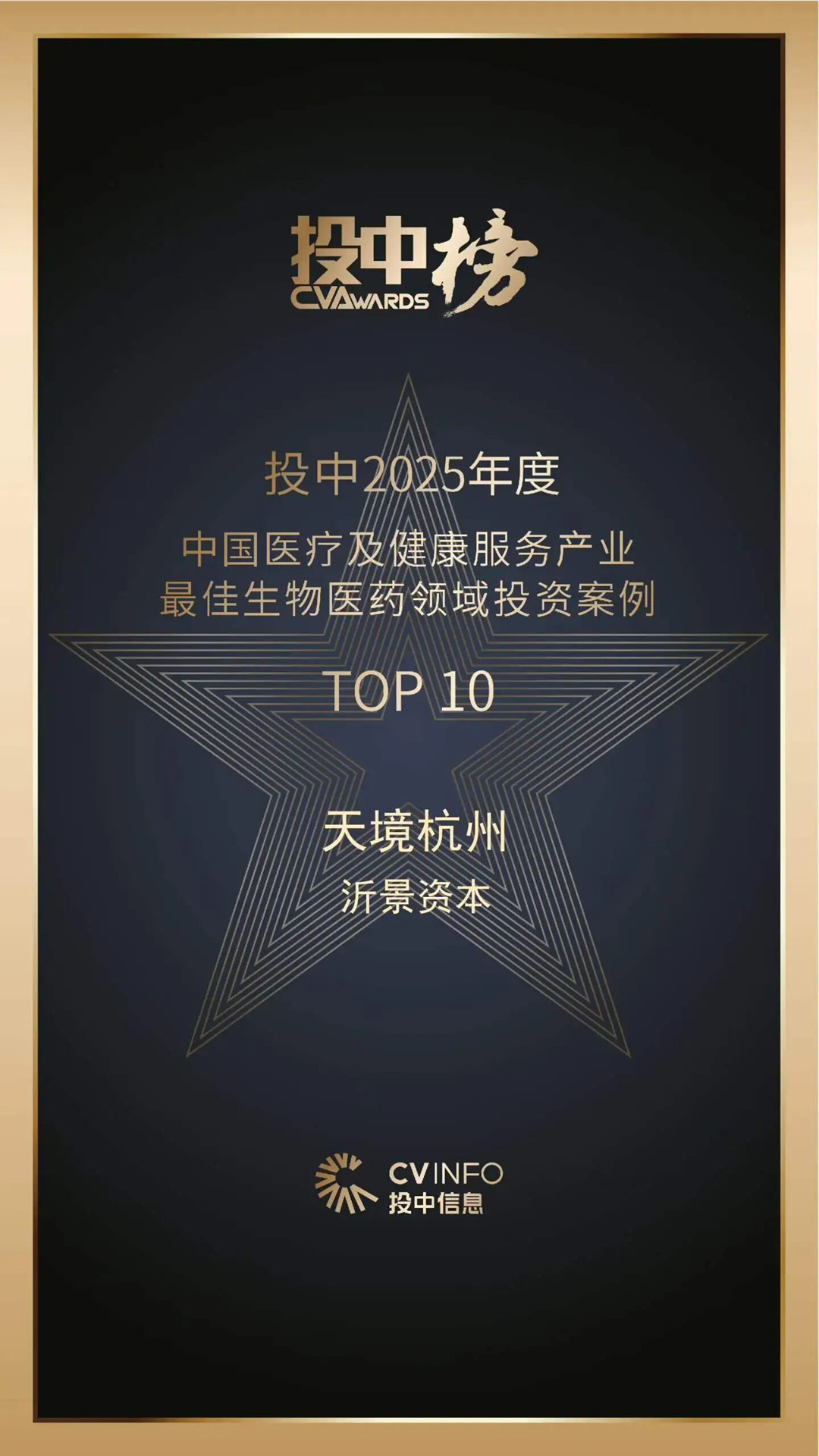 微信图片_2026-08-04_113726_308.jpg 微信图片_2026-08-04_113726_308.jpg
