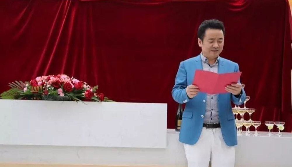 上海沂景投资公司乔迁庆典(图3) 上海沂景投资公司乔迁庆典(图3)