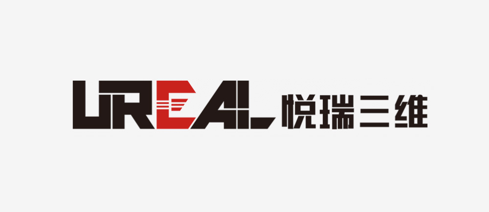 沂景资本乔迁一周年成绩单(图2) 沂景资本乔迁一周年成绩单(图2)