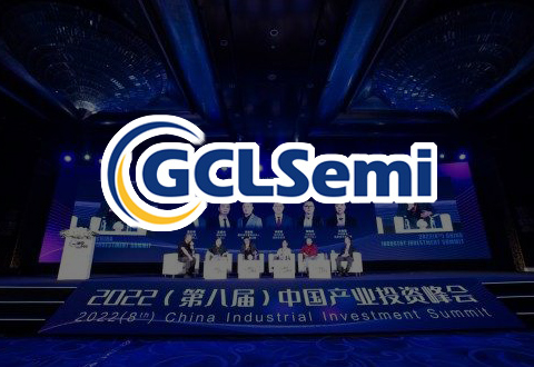 鑫芯半导体荣登行业最具成长性新经济企业榜单Top10