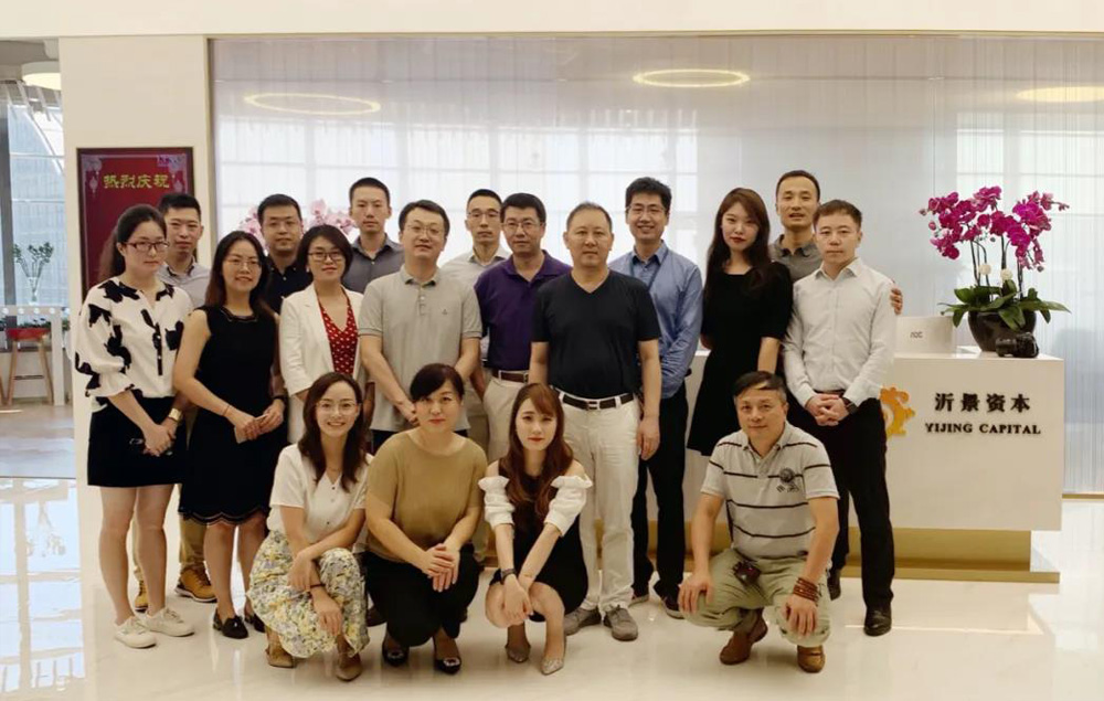 沂景资本 | 乔迁新环境,未来无止境。(图10) 沂景资本 | 乔迁新环境,未来无止境。(图10)