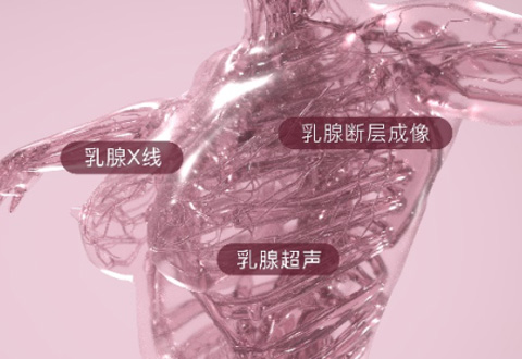 医准智能完成C轮融资