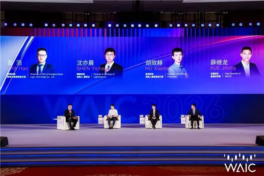 微信图片_2026-07-20_141810_673.jpg 微信图片_2026-07-20_141810_673.jpg