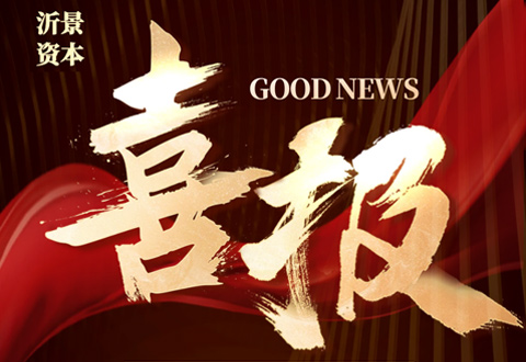 中国领先的在线专业医生平台「梅斯健康」成功登陆港交所
