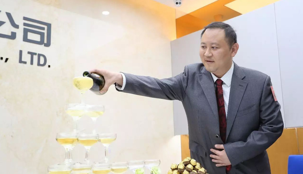上海沂景投资公司乔迁庆典(图5) 上海沂景投资公司乔迁庆典(图5)