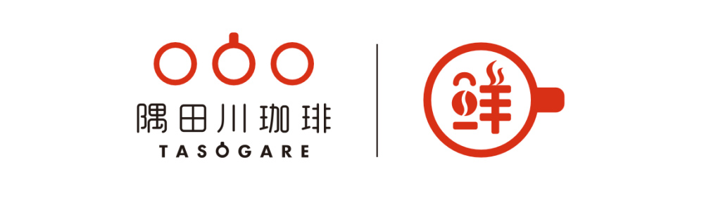 隅田川咖啡荣登“2022中国新消费品牌Growth50系列榜单”(图1) 隅田川咖啡荣登“2022中国新消费品牌Growth50系列榜单”(图1)