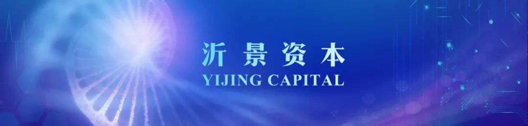 「昂拓生物」完成A轮融资(图1) 「昂拓生物」完成A轮融资(图1)