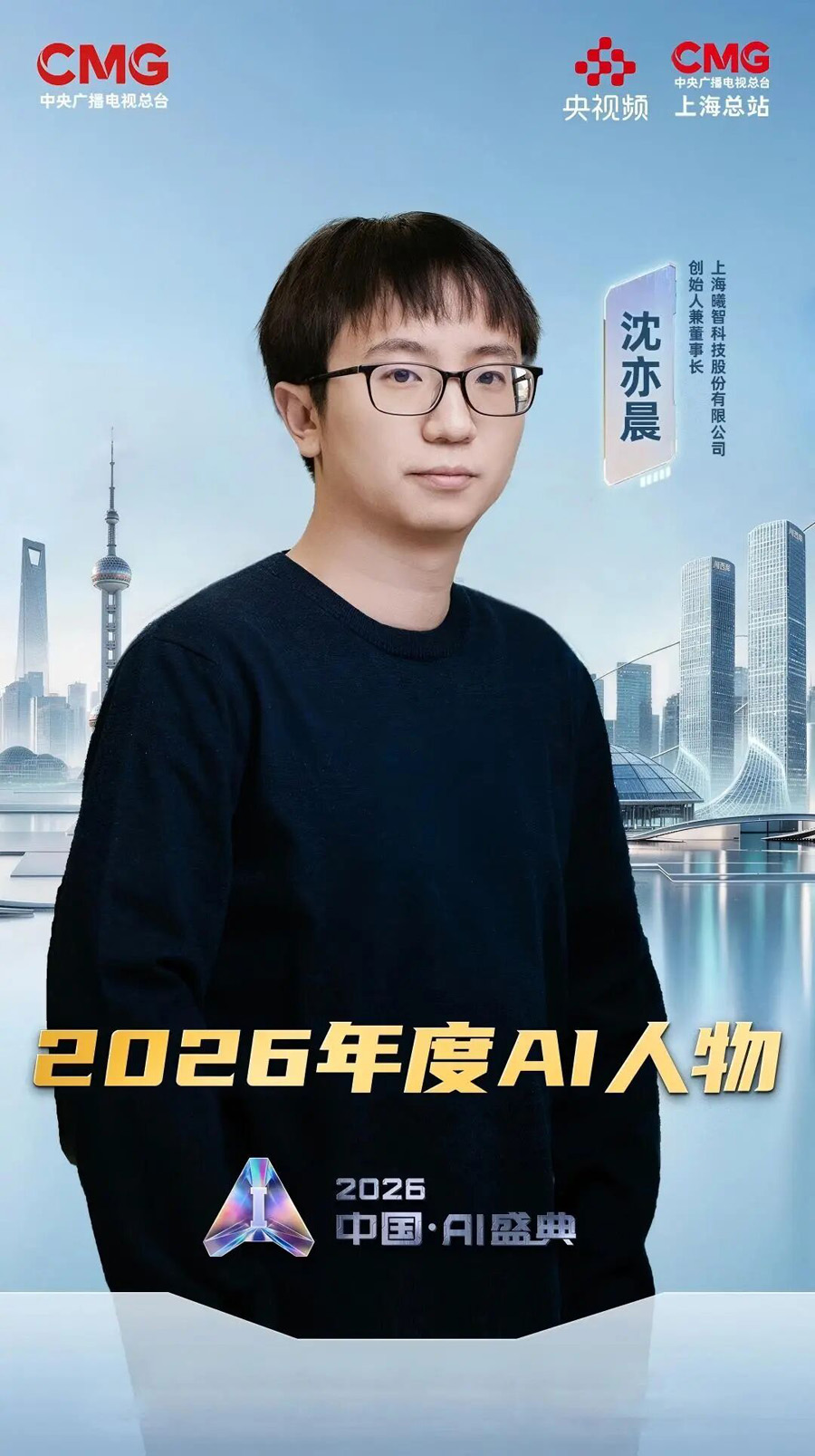 微信图片_2026-07-20_141153_617.jpg 微信图片_2026-07-20_141153_617.jpg
