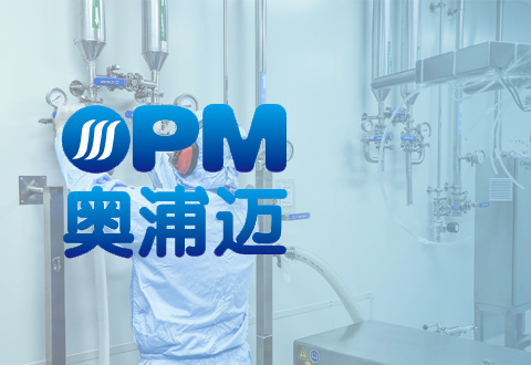 沂景资本投资企业奥浦迈科创板首发过会