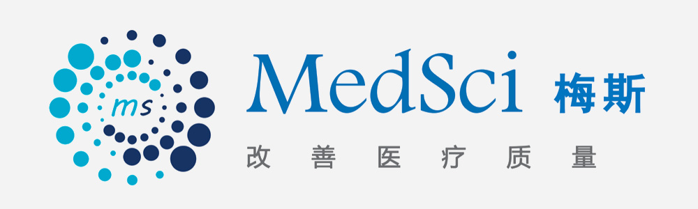中国领先的在线专业医生平台「梅斯健康」成功登陆港交所(图3) 中国领先的在线专业医生平台「梅斯健康」成功登陆港交所(图3)