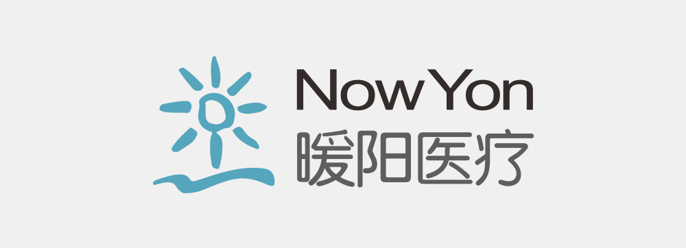 神经介入器械公司暖阳医疗完成近亿元A轮融资(图1) 神经介入器械公司暖阳医疗完成近亿元A轮融资(图1)