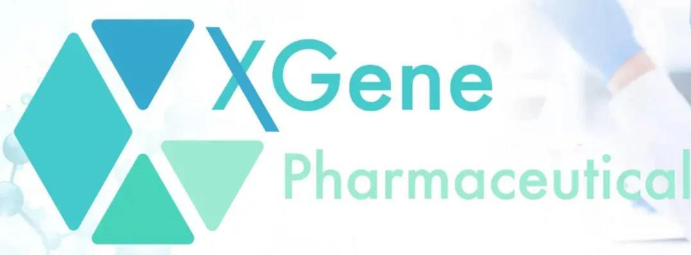 昌郁医药镇痛产品XG005获得一类创新药临床试验许可(图1) 昌郁医药镇痛产品XG005获得一类创新药临床试验许可(图1)