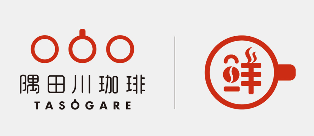 隅田川咖啡完成B轮融资,做中国人的口粮咖啡(图2) 隅田川咖啡完成B轮融资,做中国人的口粮咖啡(图2)